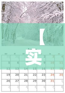 【实时疫情1月18日新增,实时疫情1月18日新增多少例】 【实时疫情1月18日新增,实时疫情1月18日新增多少例】