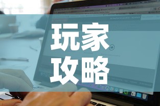 玩家攻略“微信斗牛房卡找谁买”详细房卡使用教程
