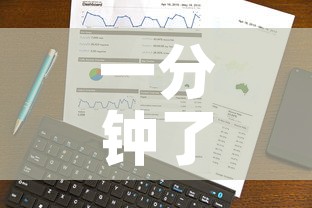 一分钟了解“微信炸 金花正版房卡”房卡链接获取