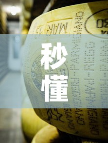 秒懂教程“炸 金花牛牛房卡	”详细房卡怎么购买教程