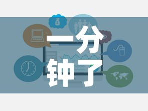 一分钟了解“炸 金花链接房卡如何购买”链接房卡在哪里获取