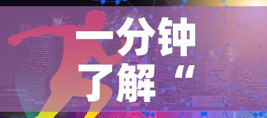 一分钟了解“炸 金花链接房卡如何购买	”链接房卡在哪里获取