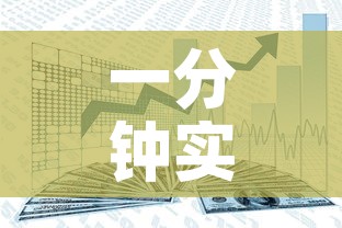 一分钟实测分享“新猴王牛牛房卡”详细房卡怎么购买教程