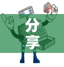 分享实测“炸  金花房卡链接怎么买”详细房卡教程