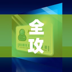 全攻略普及“微信牛牛买房卡”房卡获取方式