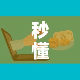 秒懂百科“微信群牛牛房卡哪里”房卡获取方式