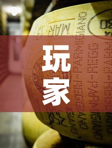 玩家攻略“微信牛牛炸 金花房卡”房卡怎么购买