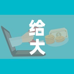 给大家讲解“微信群金花房卡在哪里弄”房卡怎么购买