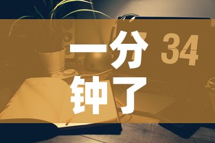 一分钟了解“微信好友创建炸金花房间”房卡链接获取
