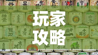 玩家攻略“微信炸 金花怎样创好友房	”详细房卡怎么购买教程