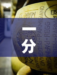 一分钟介绍使用“微信牛牛炸 金花房卡”详细房卡怎么购买教程
