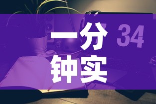 一分钟实测分享“微信炸 金花怎样建房间”轻松获取房卡全渠道