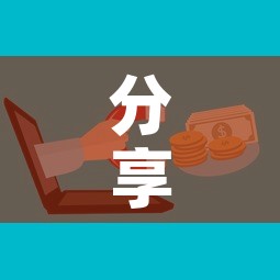 分享实测“炸 金花房卡在哪里有卖”房卡怎么购买
