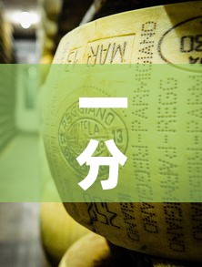 一分钟了解“炸 金花牛牛房卡链接”房卡使用教程