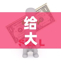 给大家讲解“哪里能买炸 金花房卡”购买房卡介绍