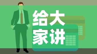 给大家讲解“哪里能买炸 金花房卡”购买房卡介绍