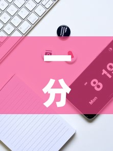 一分钟实测分享“微信链接”链接房卡在哪里获取