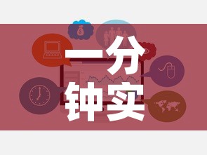 一分钟实测分享“微信链接”链接房卡在哪里获取