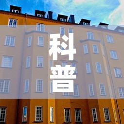 科普一下“随意玩大厅在哪里购买房卡”房卡怎么购买