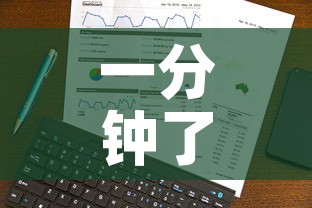 一分钟了解“金华房卡在哪买”详细房卡教程