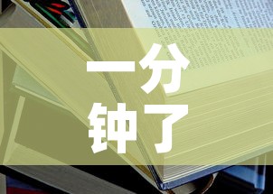 一分钟了解“金华房卡在哪买	”详细房卡教程