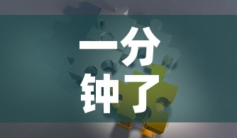 一分钟了解“微信牛牛房卡在哪买”房卡怎么购买