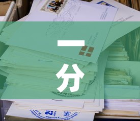 一分钟了解“微信牛牛房卡在哪买”房卡怎么购买