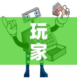 玩家攻略“微信牛牛房卡在哪里买的	”获取房卡教程-哔哩哔哩