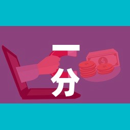 一分钟介绍使用“微信链接牛牛房卡怎么购买”链接房卡在哪里获取