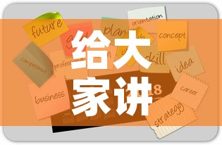 给大家讲解“微信牛牛房卡怎样有”房卡获取方式
