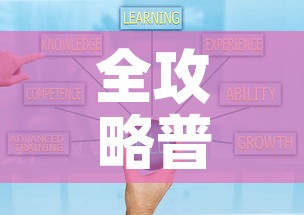 全攻略普及“微信牛牛房卡如何购买”房卡获取方式