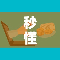秒懂教程“微信牛牛房卡购买方法	”详细房卡怎么购买教程