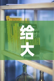 给大家讲解“在哪里能买炸 金花房卡”购买房卡介绍