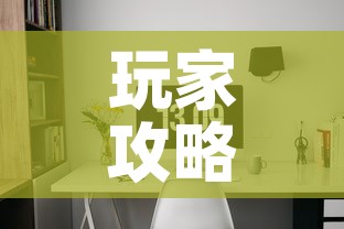 玩家攻略“微信炸 金花房间卡怎么弄”详细房卡怎么购买教程