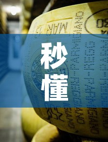 秒懂百科“牛牛炸 金花房卡”房卡链接获取
