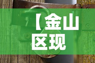 【金山区现代五金价格行情,金山五金建材市场】 【金山区现代五金价格行情,金山五金建材市场】