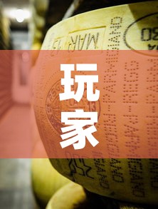 玩家攻略“微信牛牛房卡金花房卡新道游房卡”轻松获取房卡全渠道