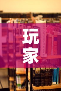 玩家攻略“炸 金花链接房卡哪里买”详细房卡教程