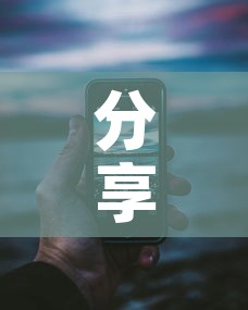 分享实测“微信开金花群怎么买房卡”房卡链接获取