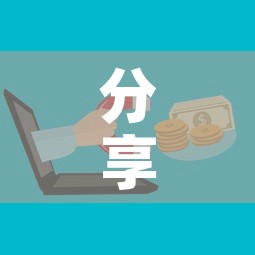 分享实测“微信金花房卡哪里买	”购买房卡介绍