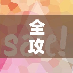 全攻略普及“微信金花房卡怎样购买	”房卡使用教程