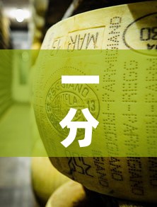 一分钟介绍使用“微信牛牛炸 金花”详细房卡怎么购买教程