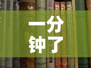 一分钟了解“微信牛牛房卡多少钱一张”详细房卡教程