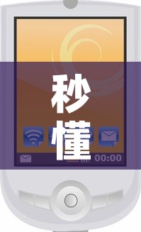 秒懂教程“微信斗牛牛小程序叫什么”房卡链接获取