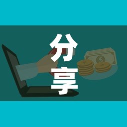 分享实测“微信群牛牛房卡哪里有卖的	”详细房卡怎么购买教程
