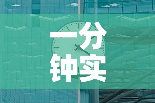一分钟实测分享“有没有炸 金花房卡买	”房卡获取方式