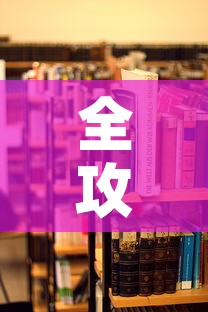 全攻略普及“手机炸 金花房卡哪里买”详细房卡怎么购买教程