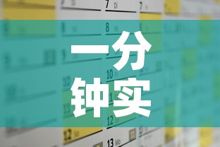 一分钟实测分享“微信金花房卡哪里购买”房卡怎么购买