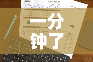 一分钟了解“微信炸 金花正版房卡”链接房卡在哪里获取