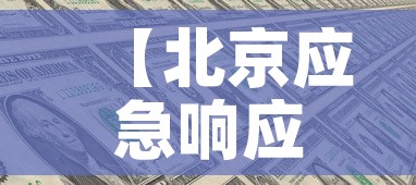 玩家必备教程“微信牛牛怎么创建房间	”房卡使用教程